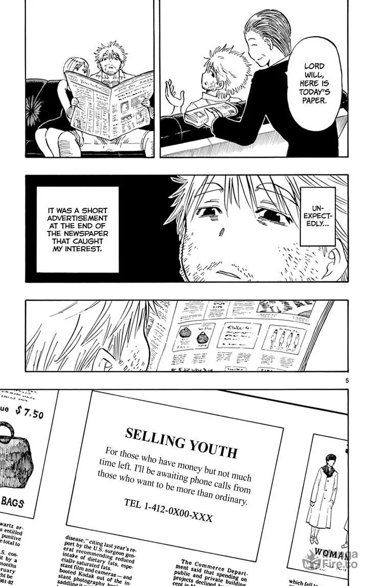 Read Saike