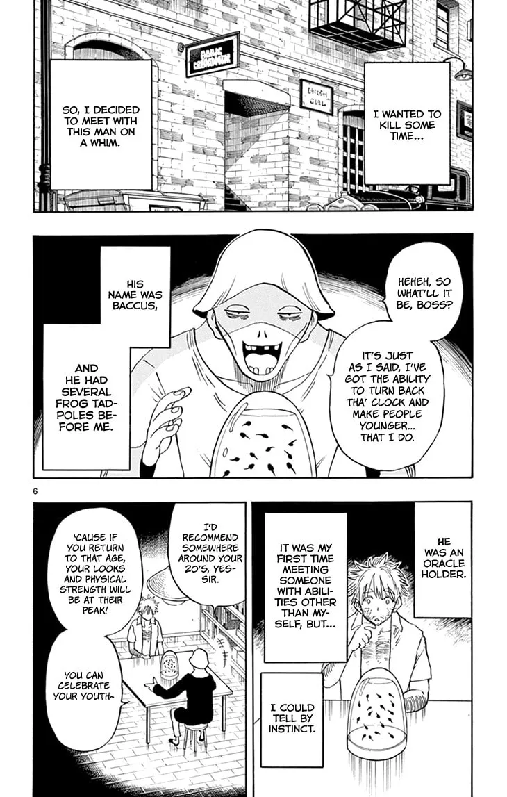 Read Saike