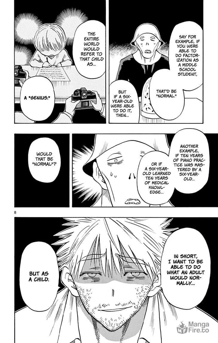 Read Saike