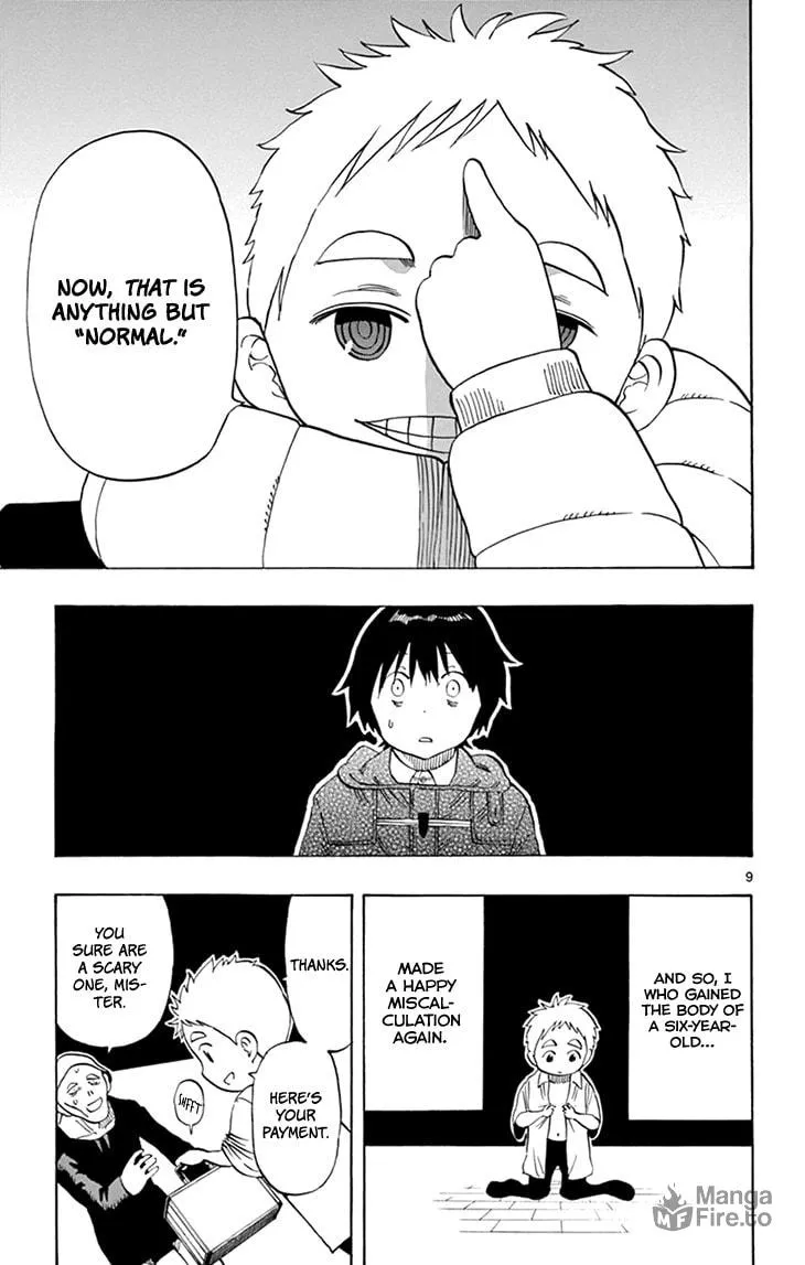 Read Saike