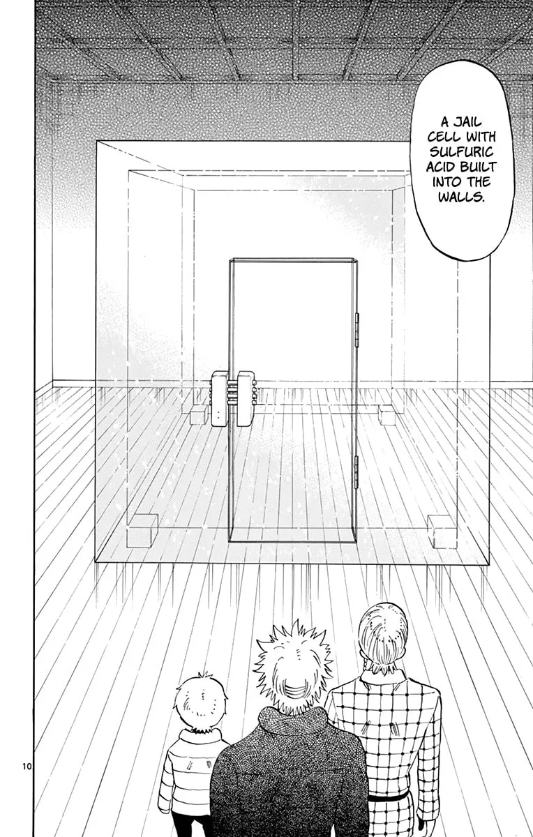 Read Saike