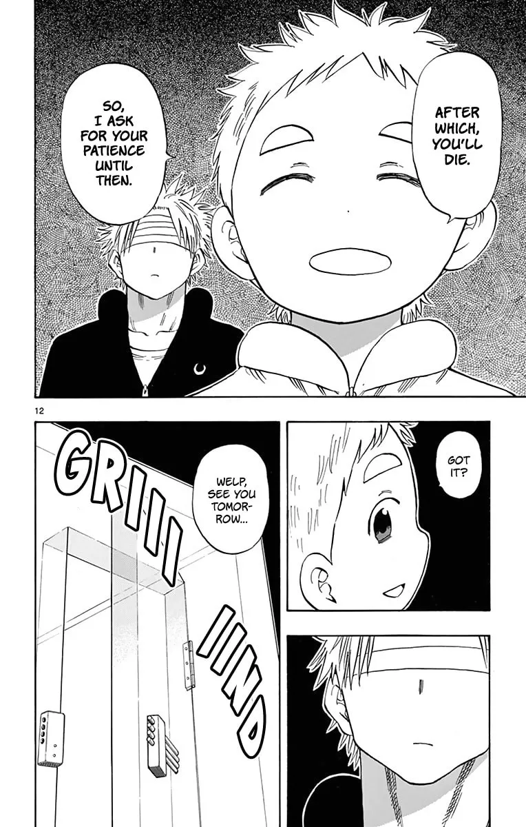 Read Saike