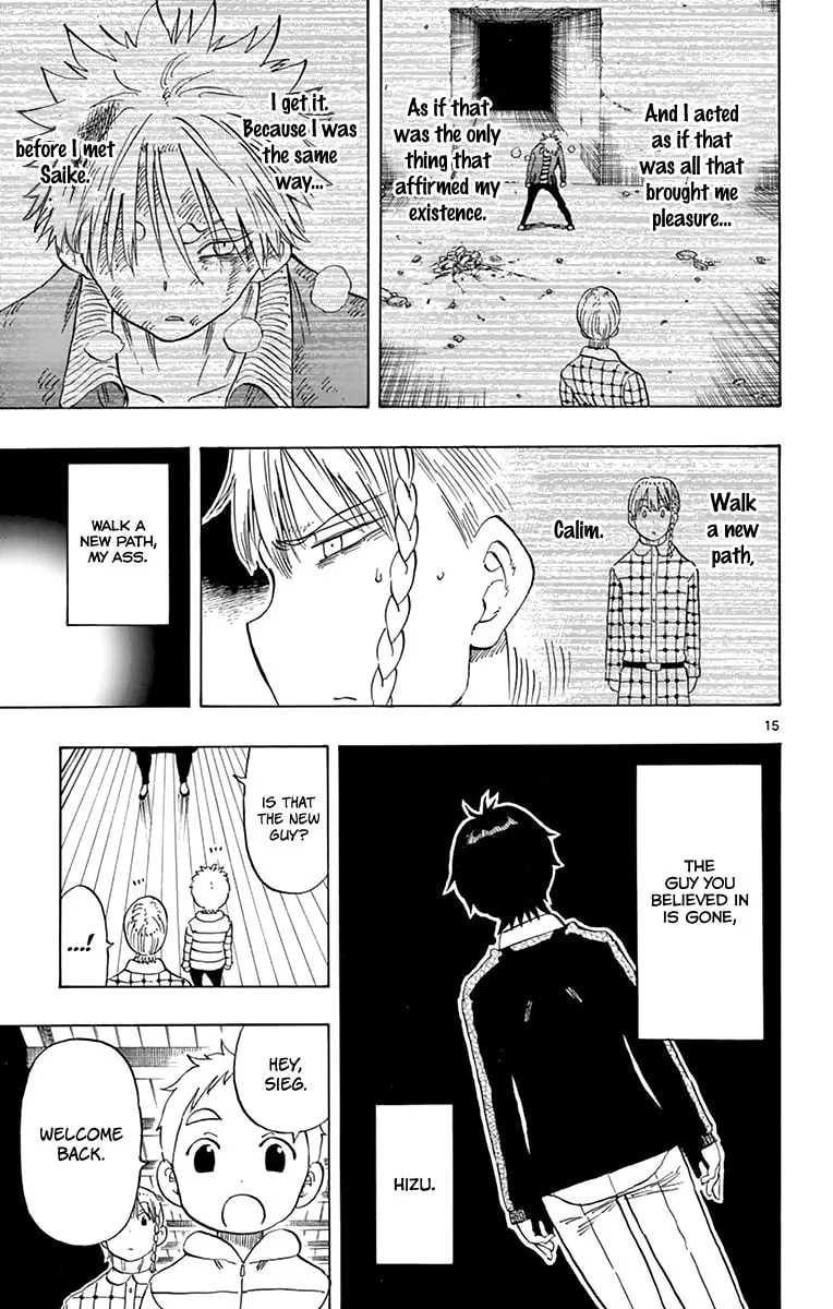 Read Saike