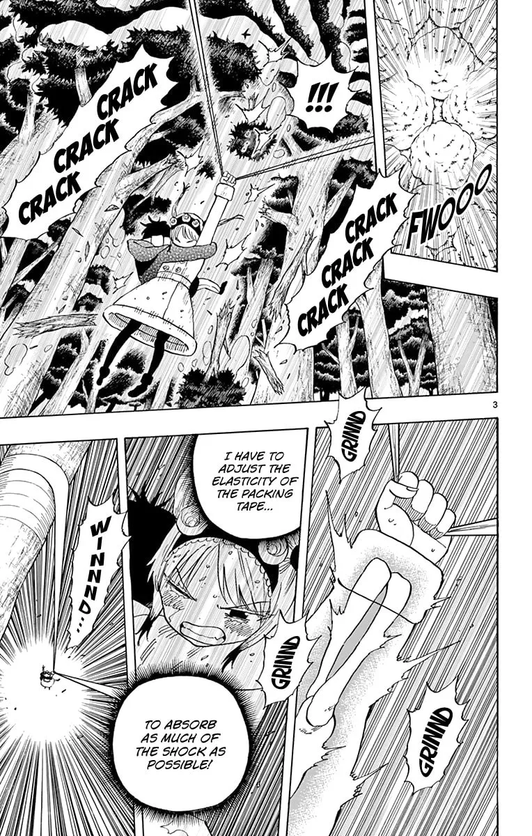 Read Saike