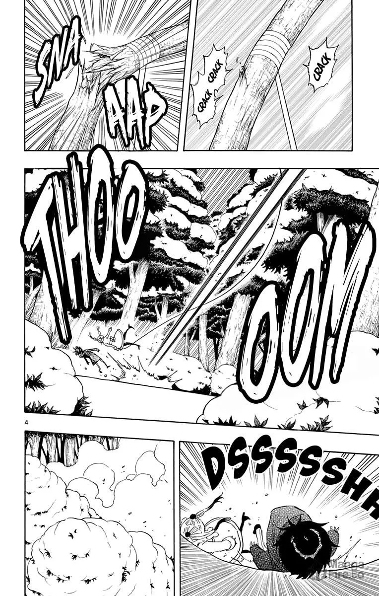 Read Saike