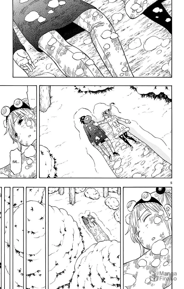 Read Saike