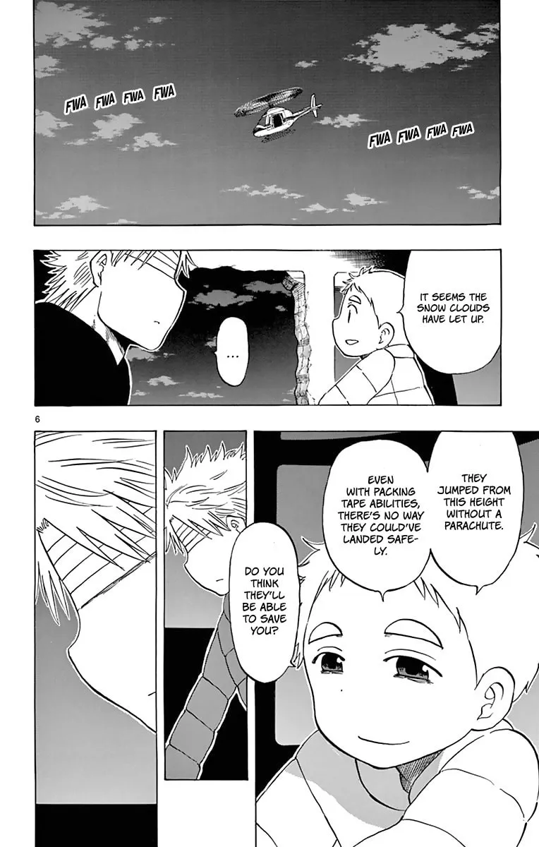 Read Saike
