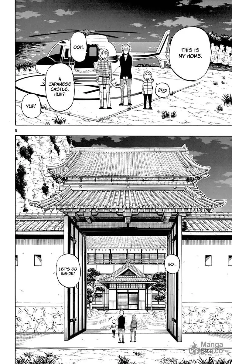 Read Saike