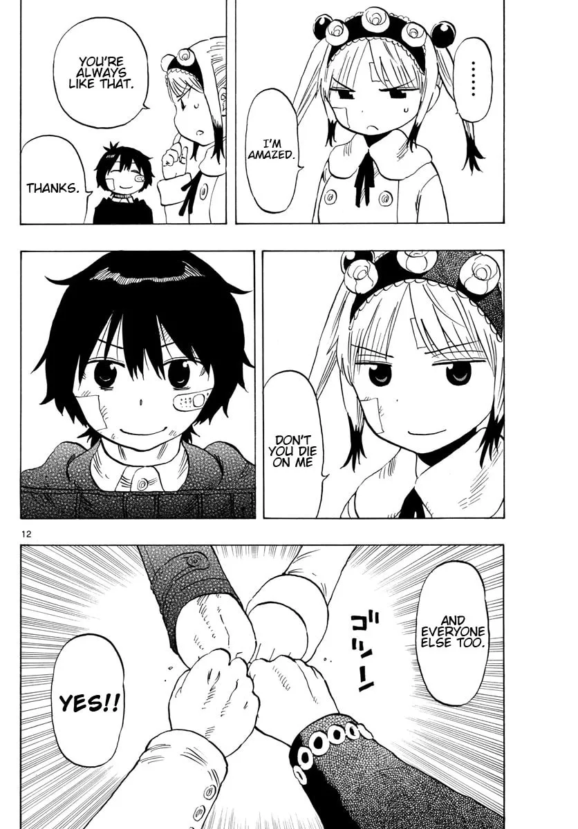 Read Saike
