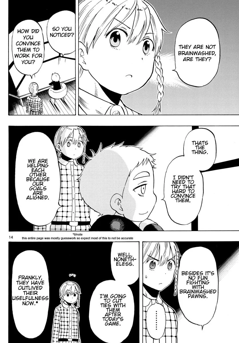 Read Saike
