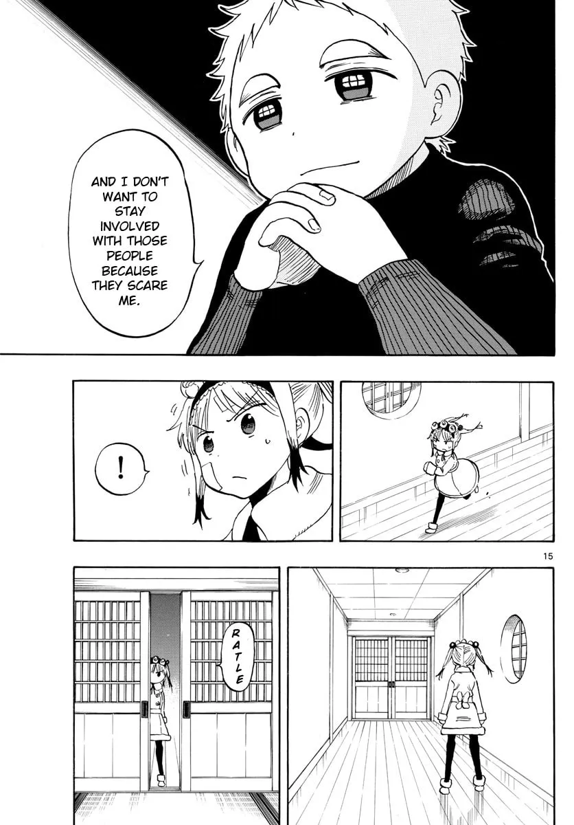 Read Saike