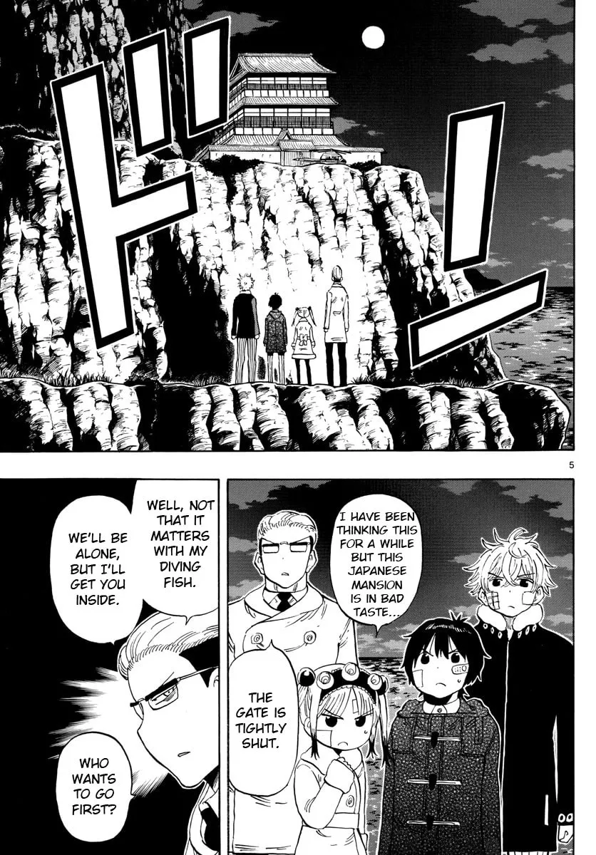 Read Saike