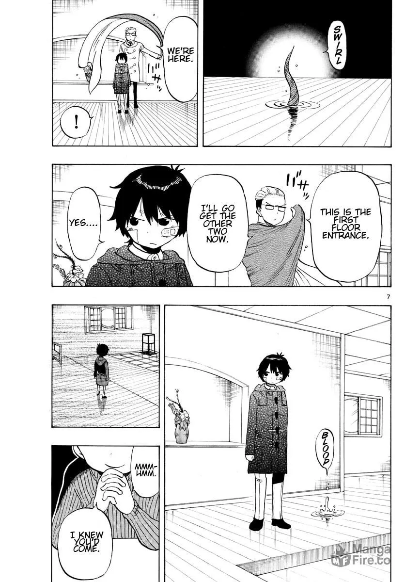 Read Saike