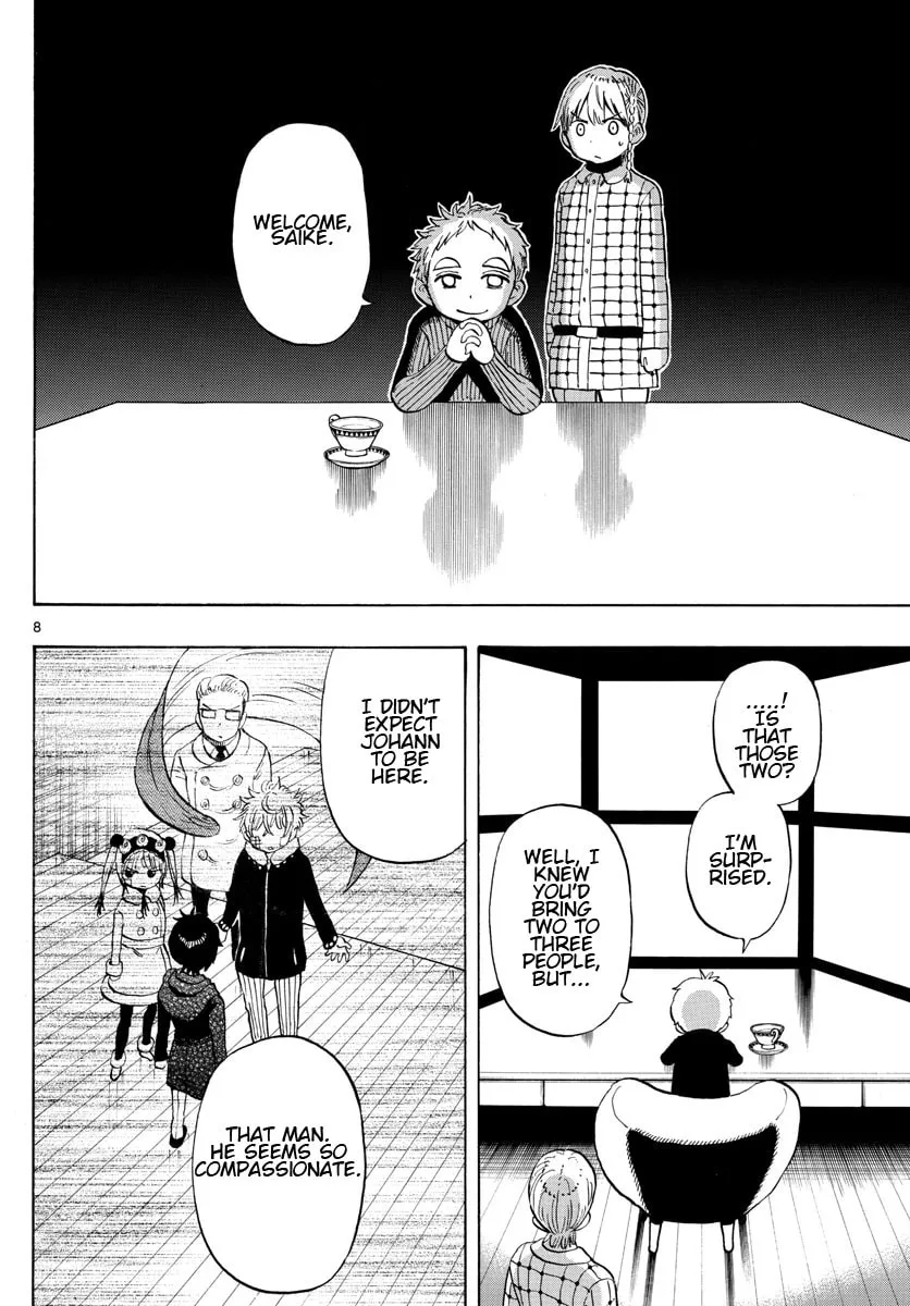 Read Saike