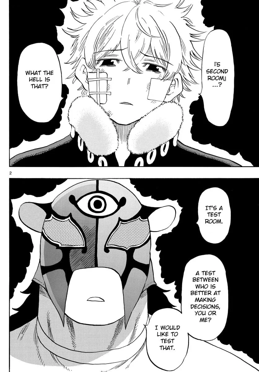 Read Saike