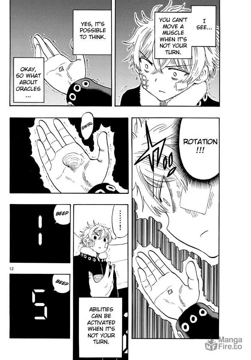 Read Saike