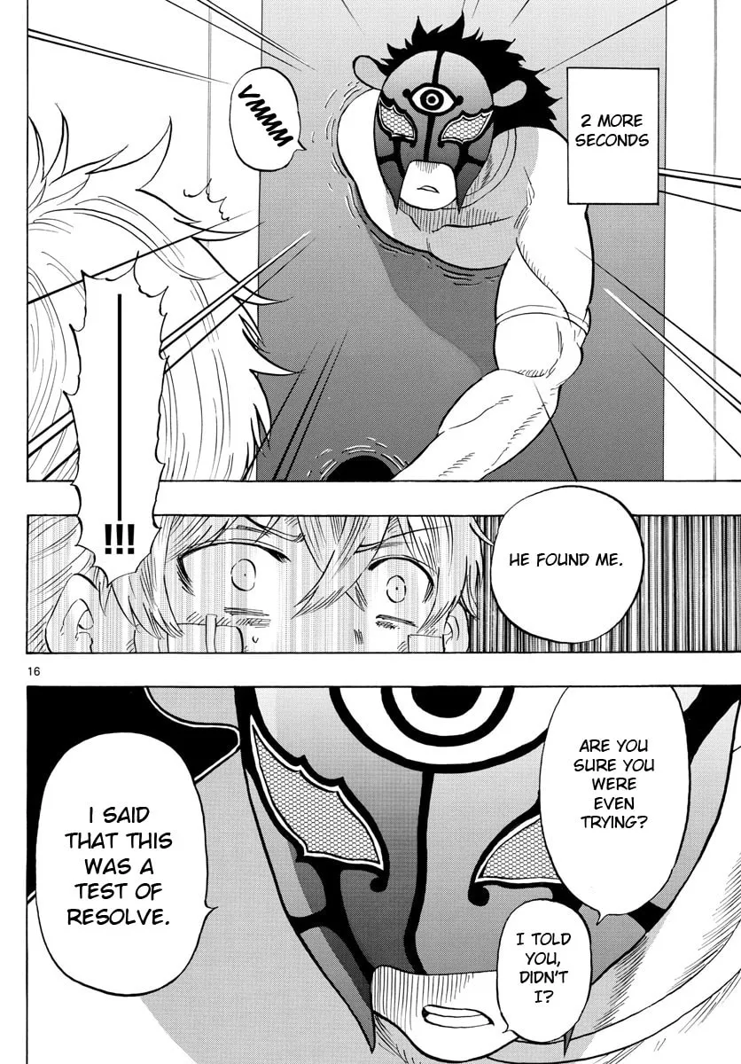 Read Saike
