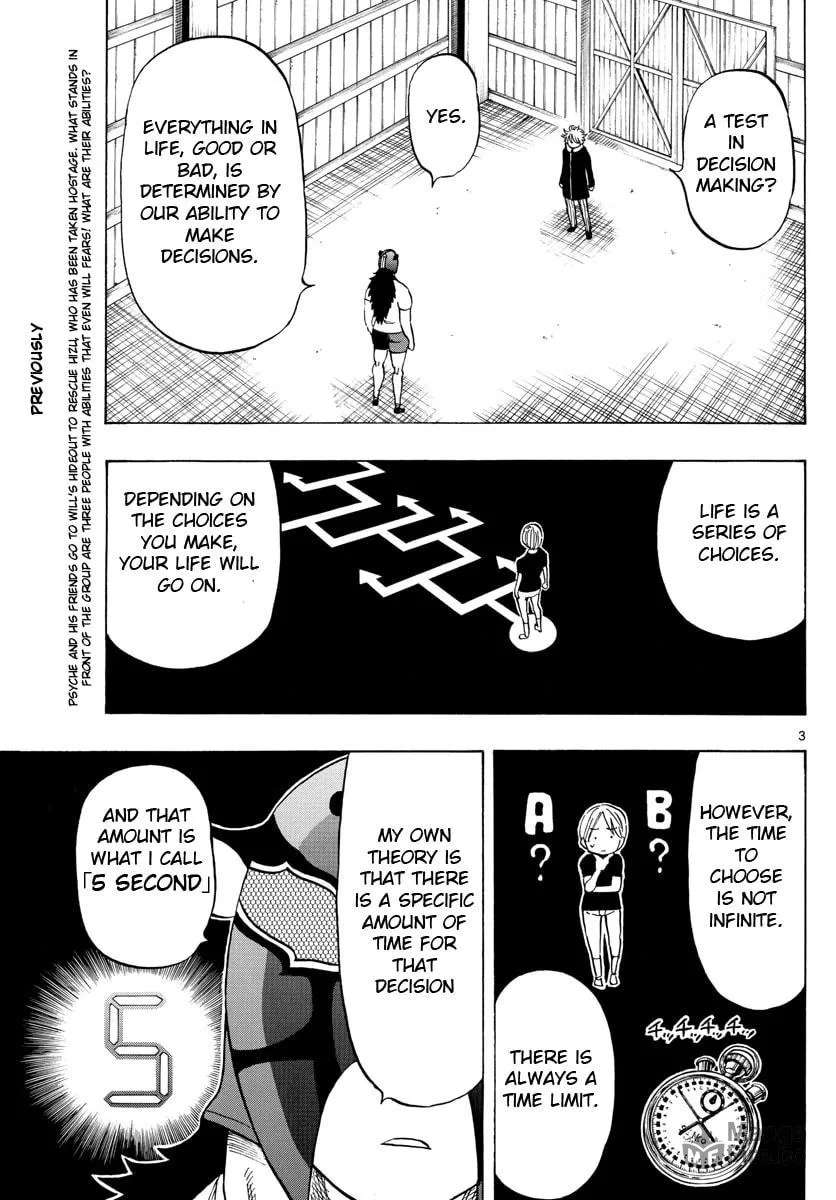 Read Saike