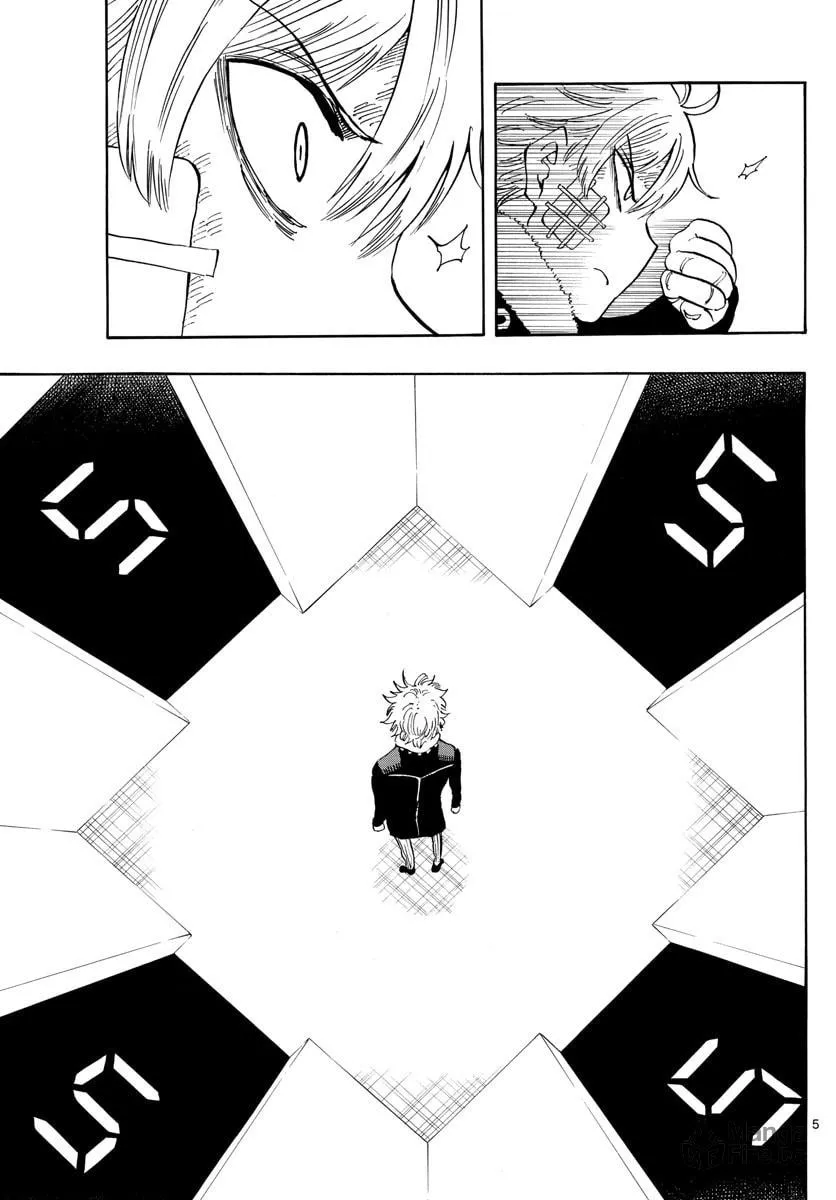 Read Saike