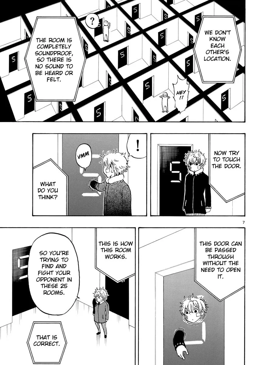 Read Saike