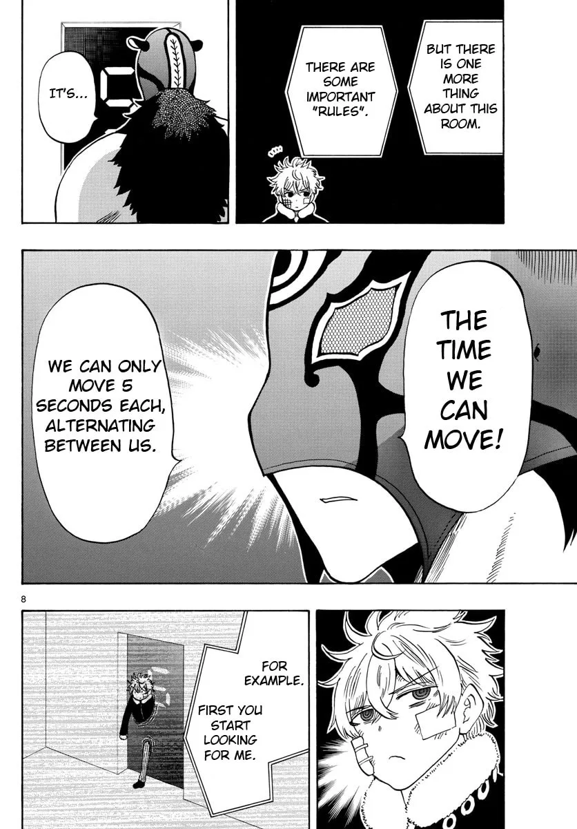 Read Saike