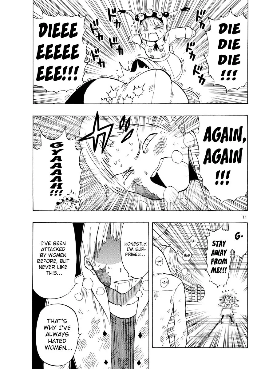 Read Saike