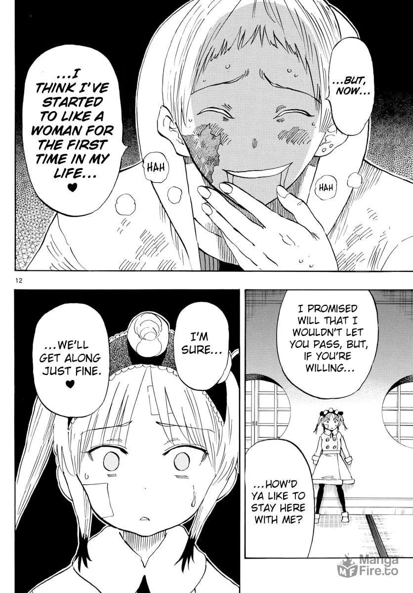 Read Saike