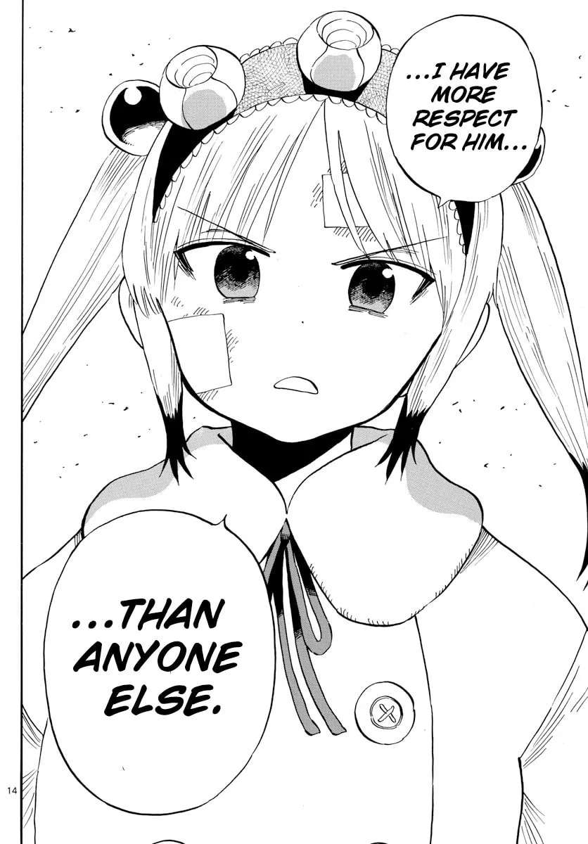 Read Saike
