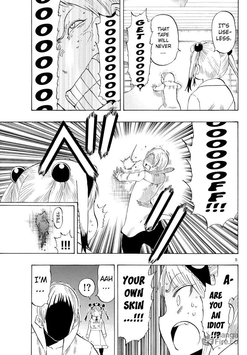 Read Saike