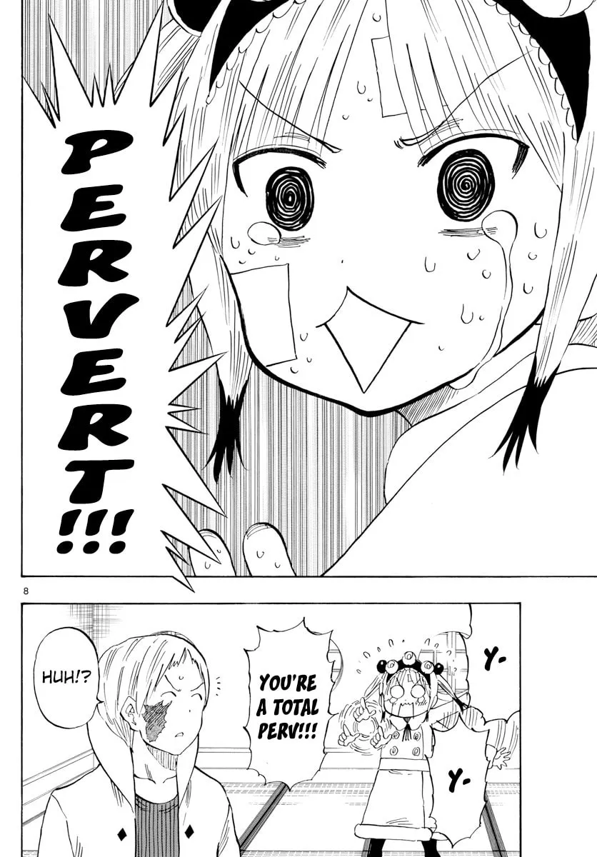 Read Saike