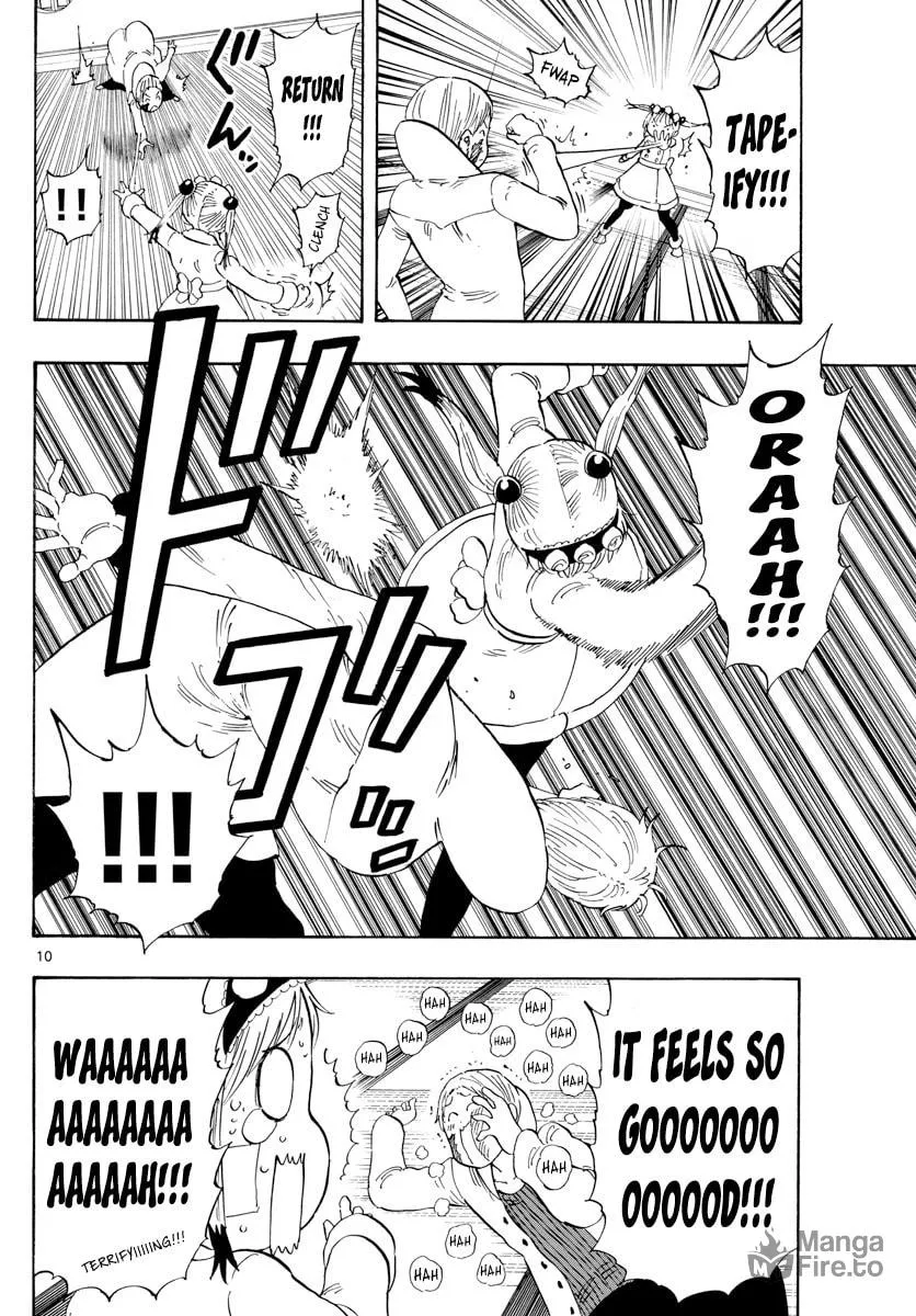 Read Saike