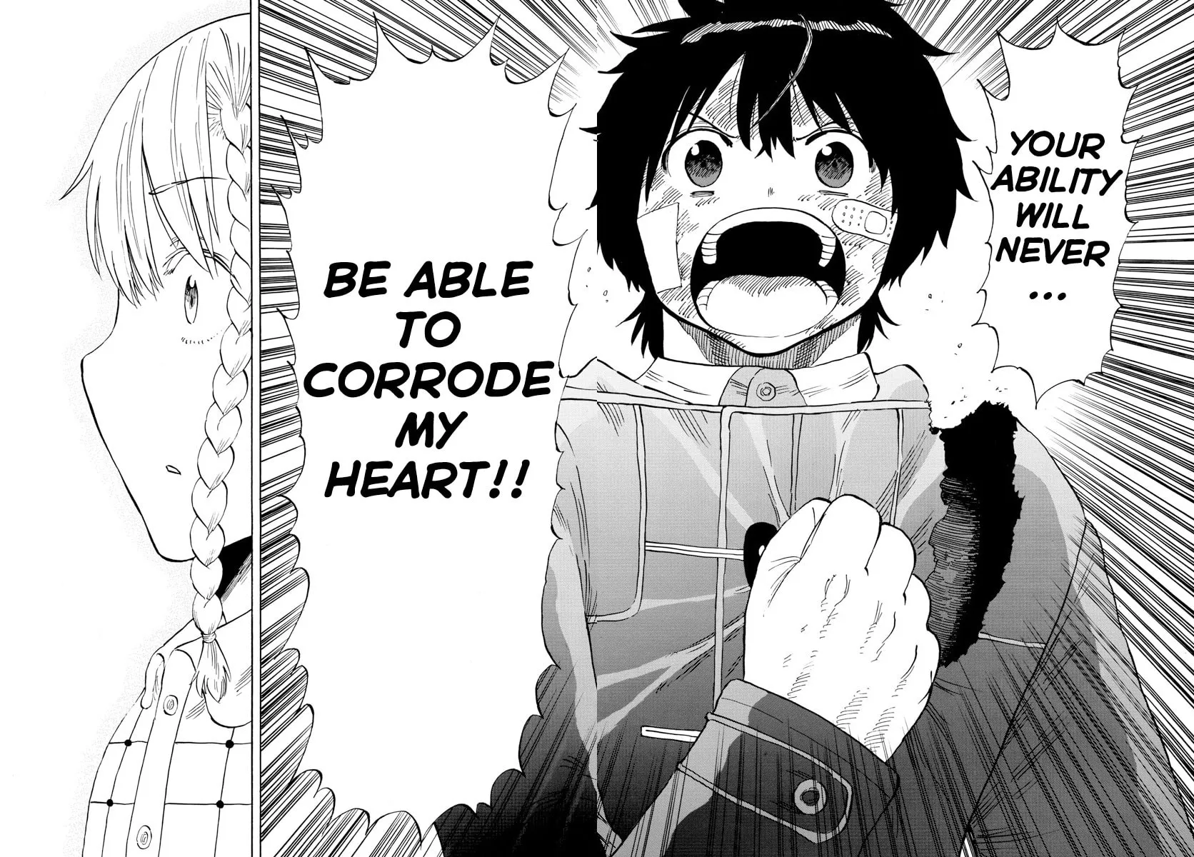 Read Saike