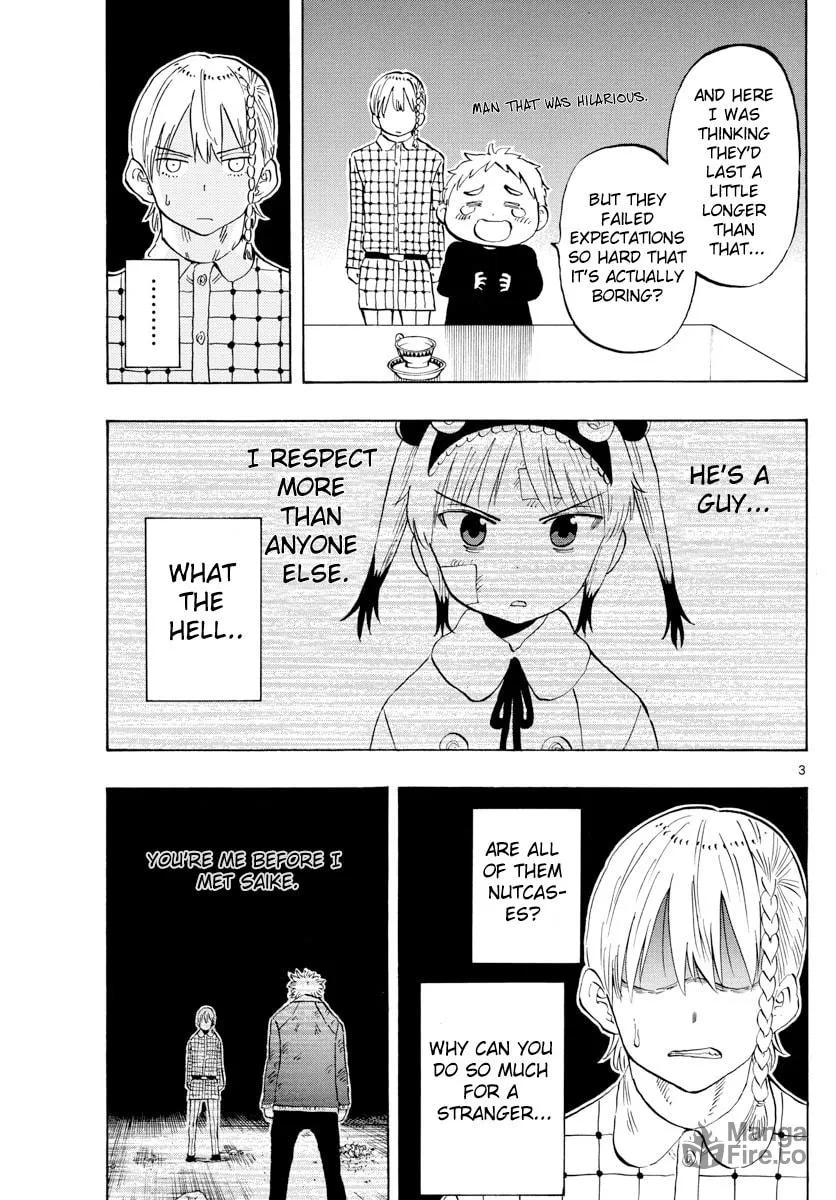 Read Saike