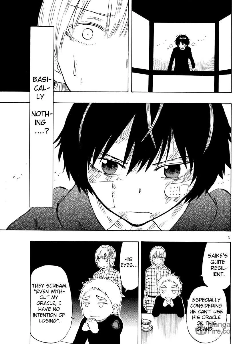 Read Saike