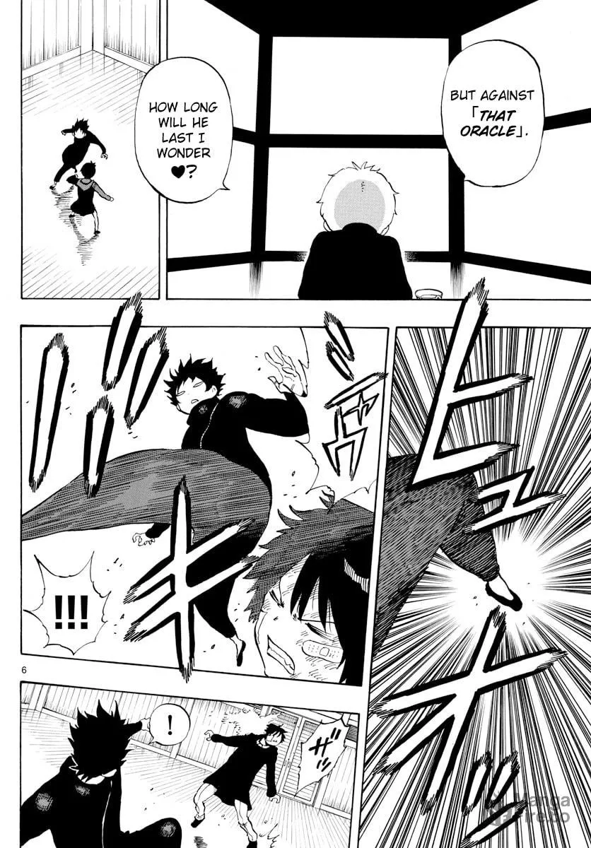 Read Saike