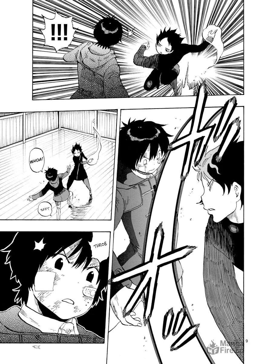 Read Saike