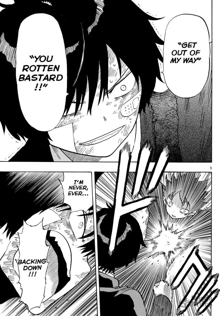 Read Saike