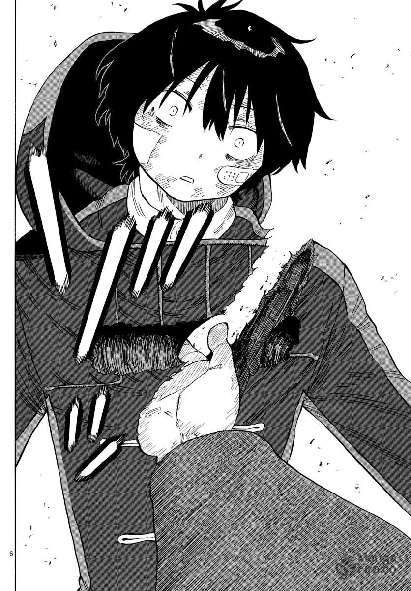 Read Saike
