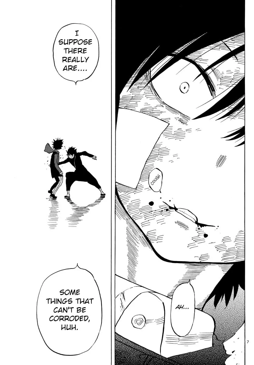 Read Saike