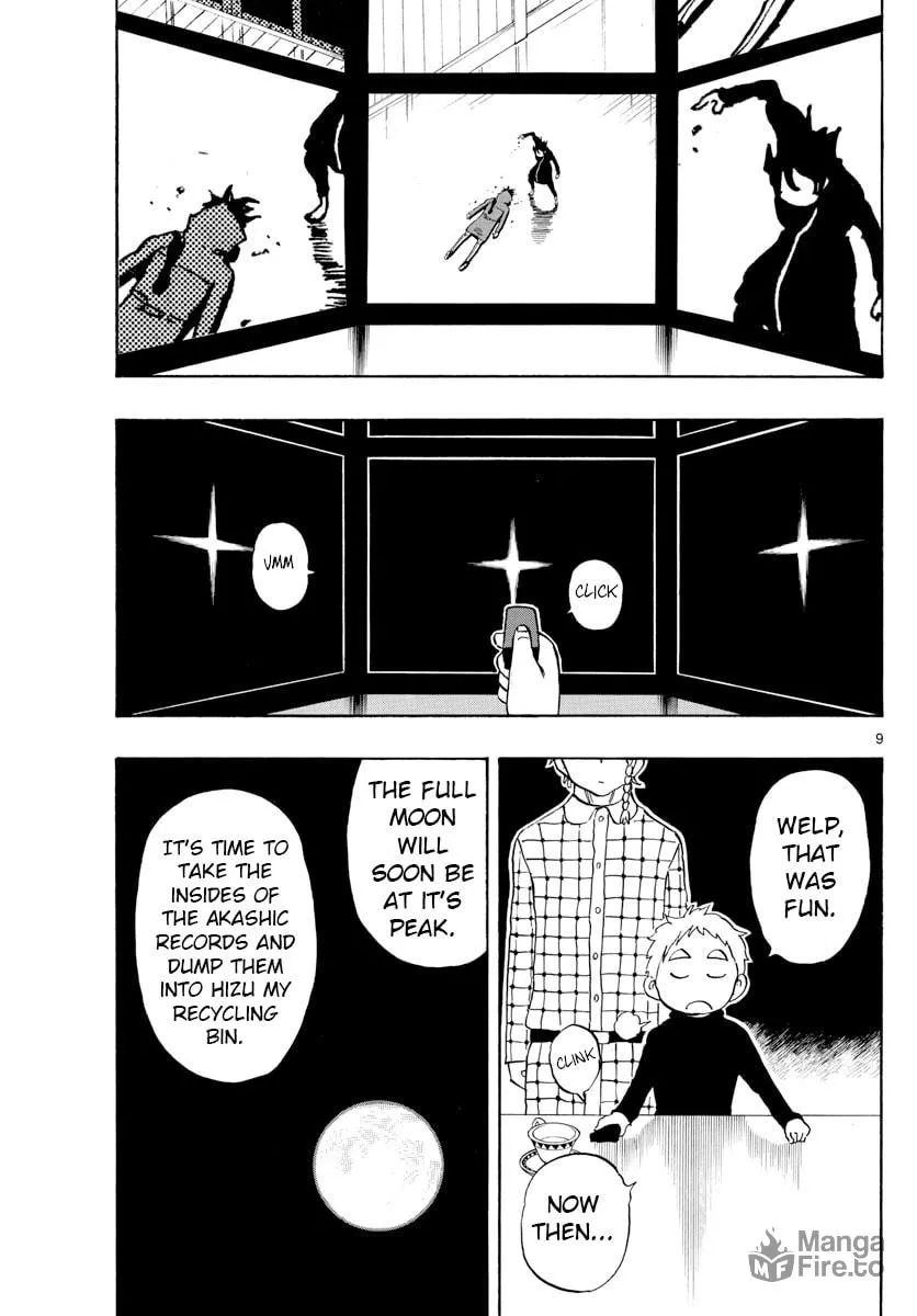 Read Saike