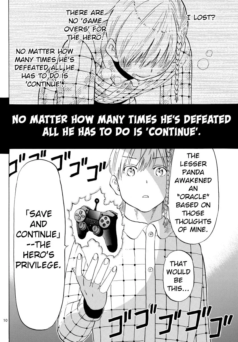 Read Saike