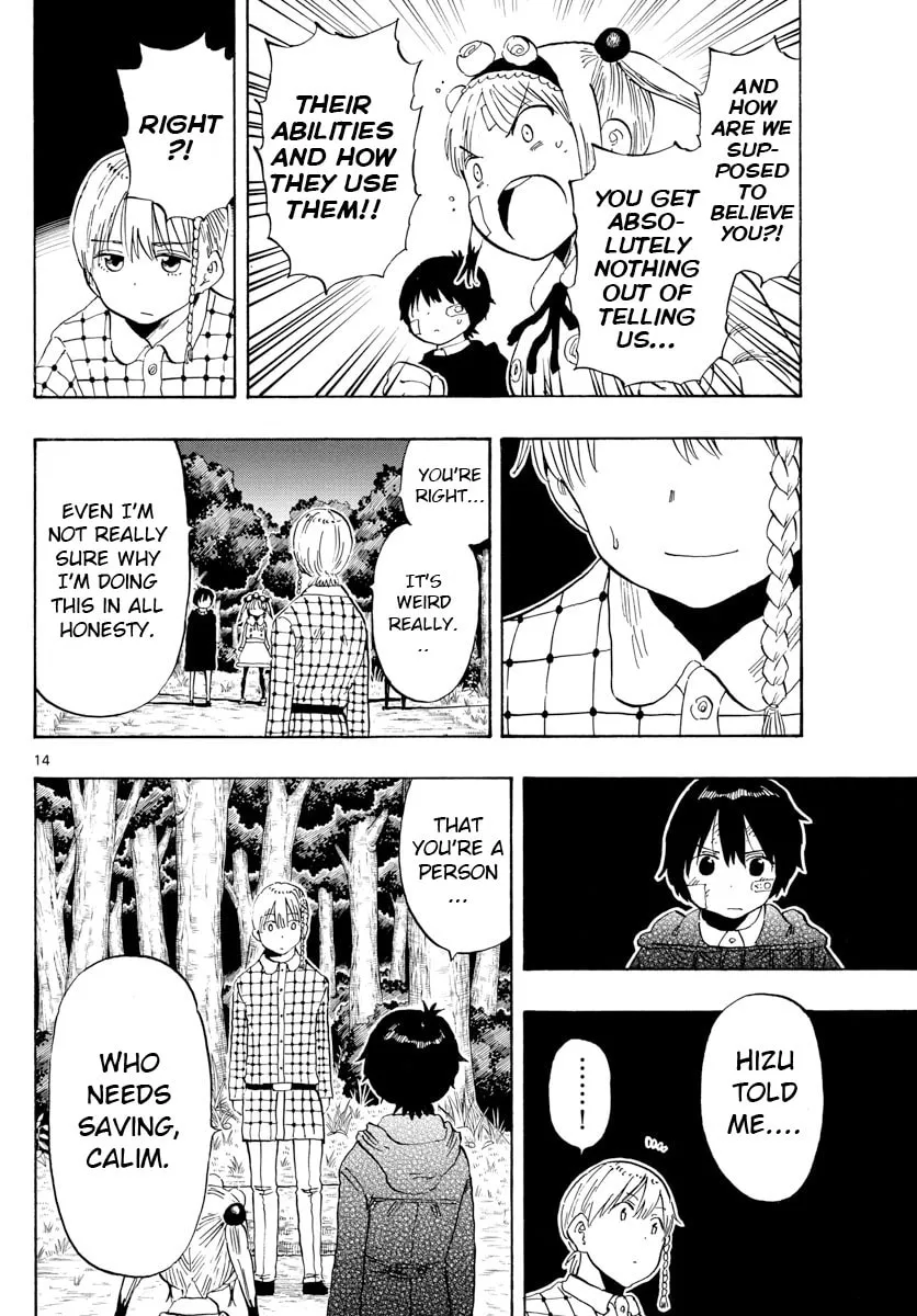 Read Saike