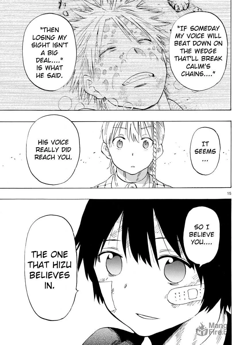 Read Saike
