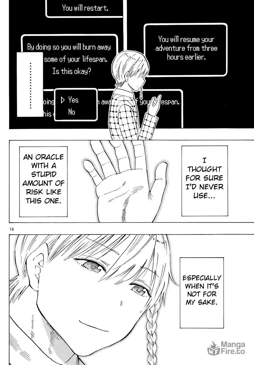 Read Saike