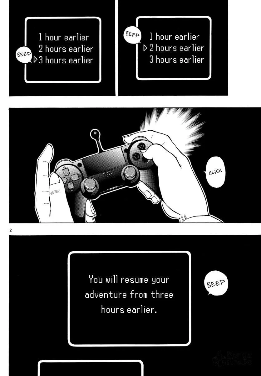 Read Saike