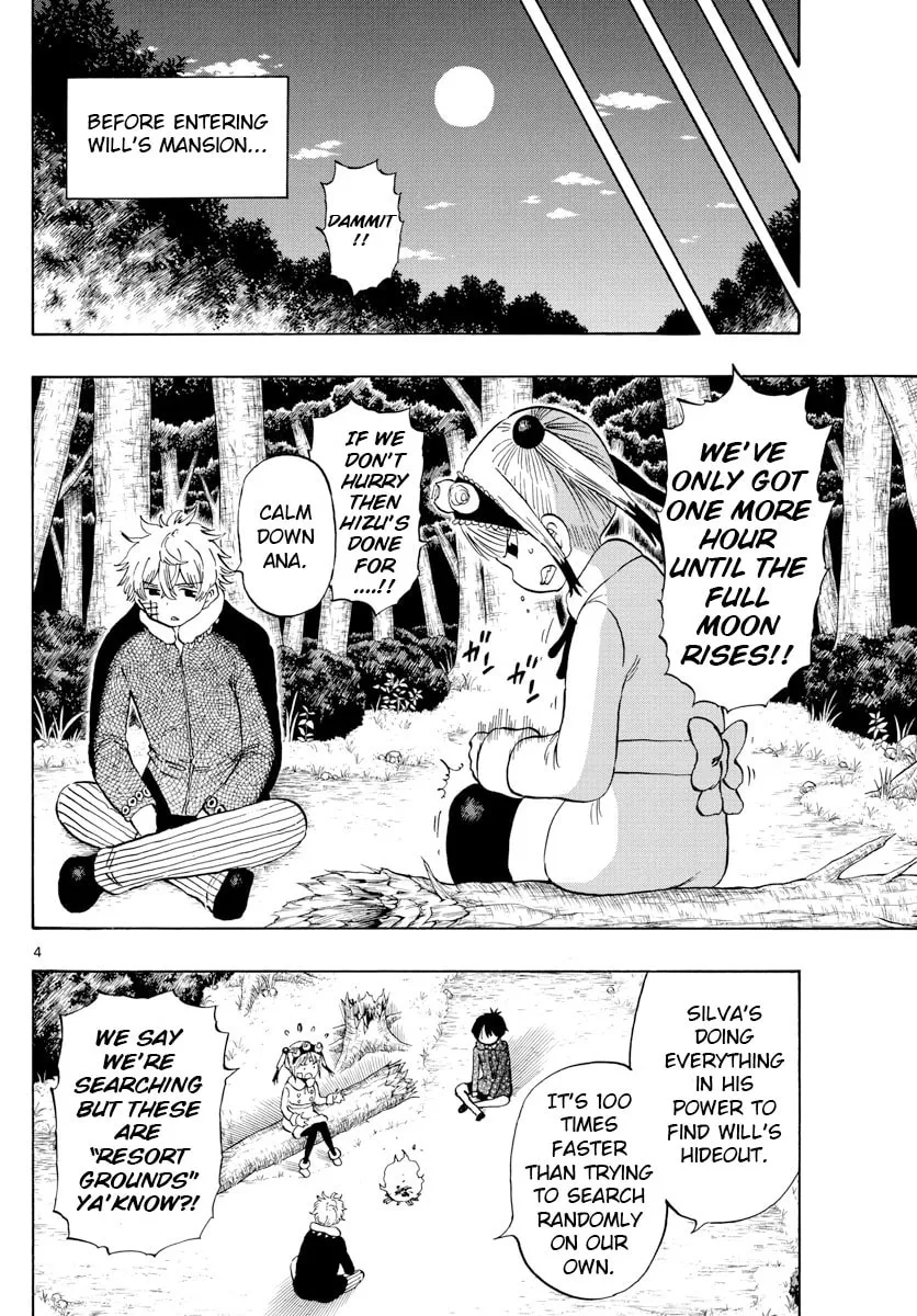 Read Saike