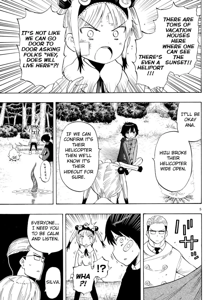 Read Saike