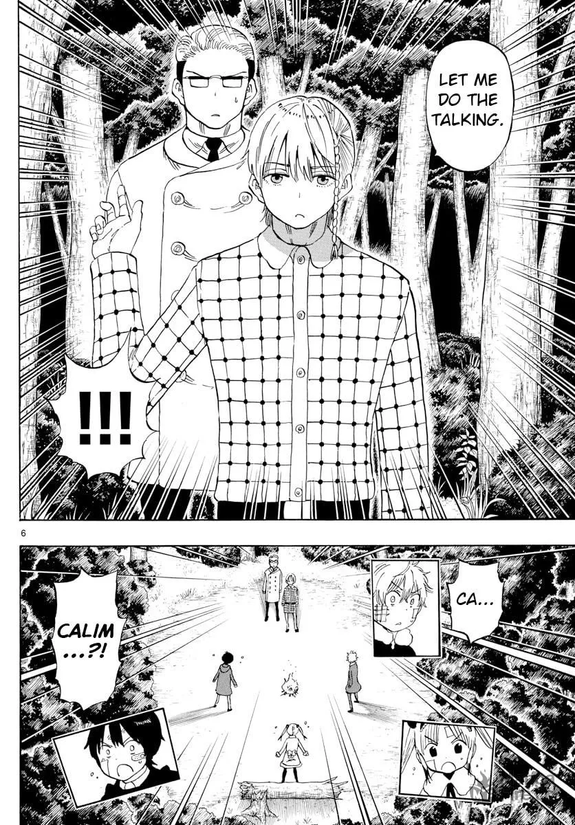 Read Saike