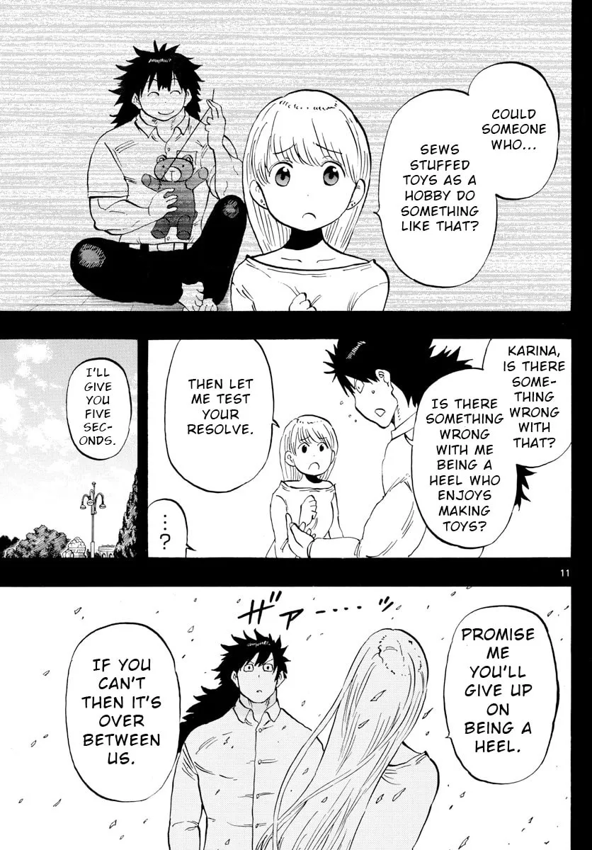 Read Saike
