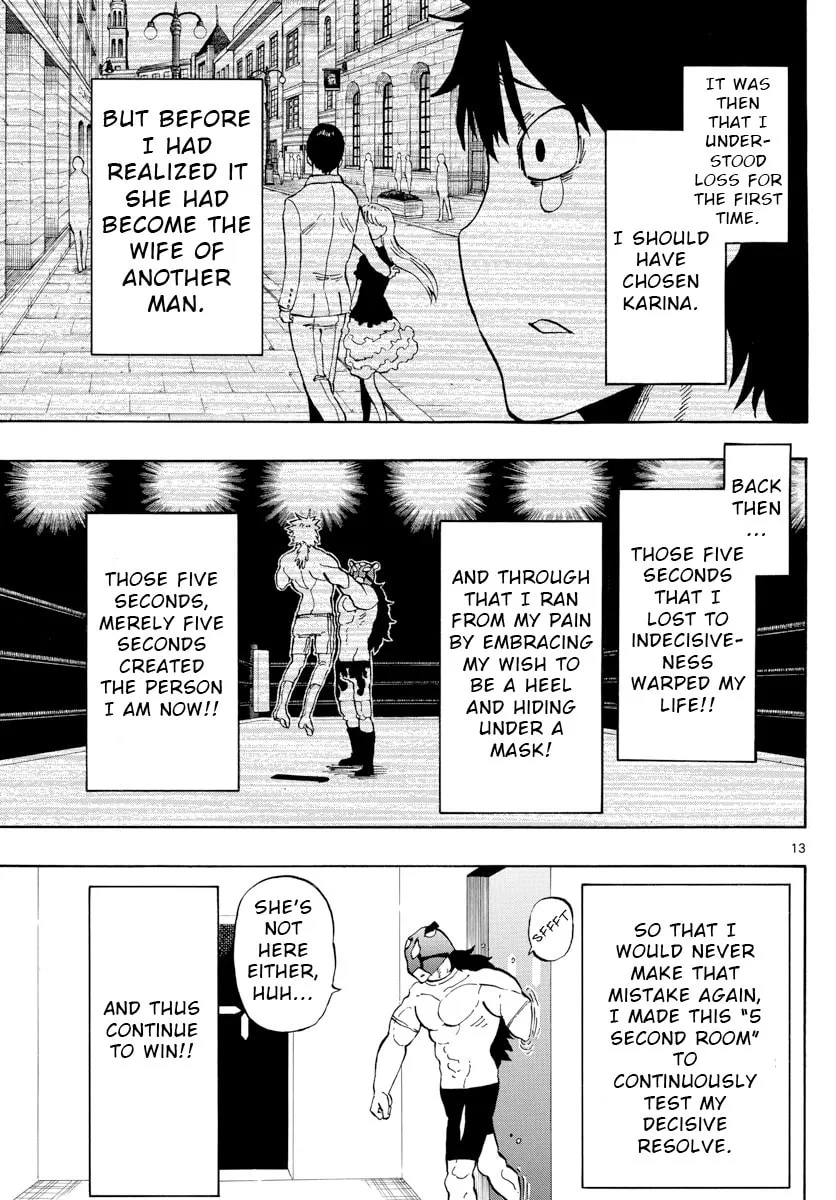 Read Saike